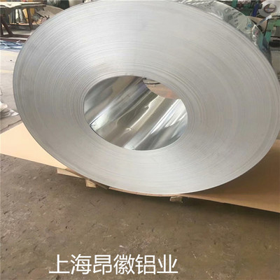 上海铝卷开平在热交换器制造中的应用与优势